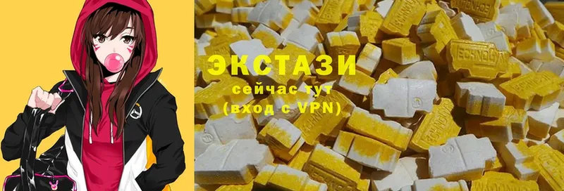 Ecstasy VHQ  Курчалой 