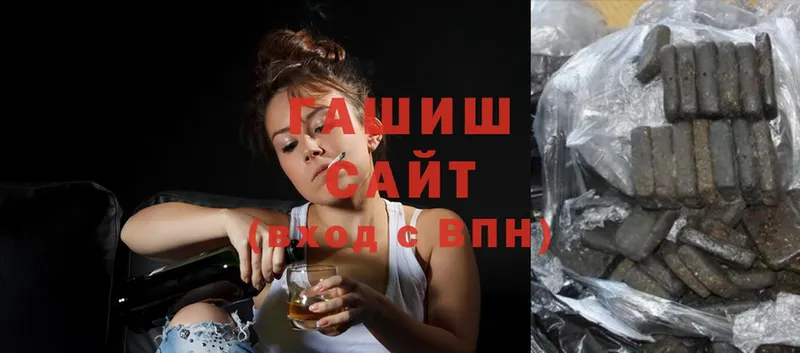 Гашиш Ice-O-Lator  Курчалой 